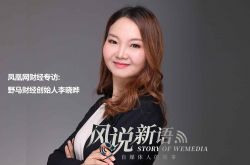 (6分钟教程)苏州工厂招工信息最新招聘_哔哩哔哩-2